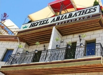 Ariarathes Hotel