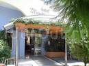 Фото Maritina Hotel