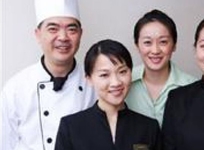 Holiday Inn East Taipei