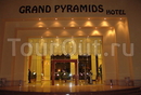 Фото Grand Pyramids