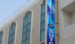 Sutchi Hotel