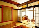Фото Aizuya