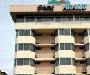 Фото Aramo