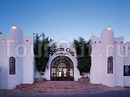 Фото Sharm Club