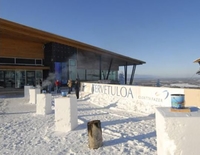 Фото отеля Chalet Panorama