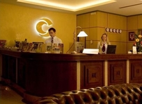 Conti Hotel Vilnius