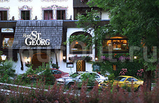 Hotel St. Georg Zell Am See