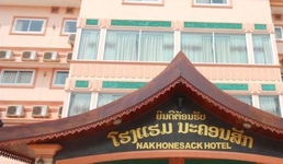 Nakhonesak Hotel III