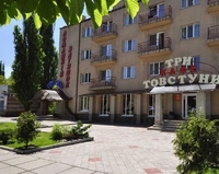 Фото отеля Accord Business Hotel