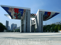 Сеульский Олимпийский парк