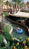 Фото Al Waha Shangri-La