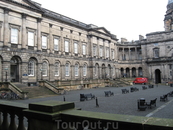 Внутренний дворик юридического факультета Эдинбургского университета.