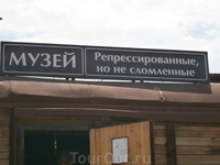 без коментариев