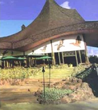 Фото отеля Safari Park