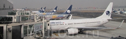 аэропорт Мехико очень даже ничего