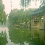 Aman at Summer Palace Beijing