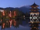 Фото Banyan Tree Hotel Lijiang