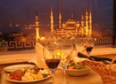 Фото Arcadia Hotel Istanbul