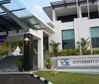 Фото отеля EDC-UUM Hotel