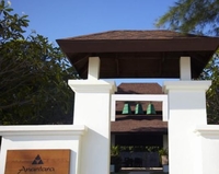 Фото отеля Anantara Si Kao Resort & Spa