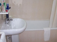 Фото отеля Atismar