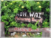 Добро пожаловать на остров Ко Вай, пляж Пакаранг.