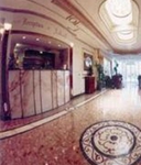 Albilad Hotel
