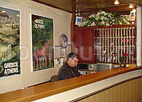 Claridge Hotel Claridge Hotel