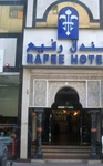 Rafee Hotel