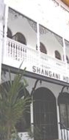 Фотография отеля Shangani Hotel Zanzibar