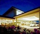 Фото Concorde Inn Kuala Lumpur International Airport