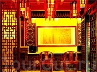 Chinese Culture Holiday Hotel Wangfujing