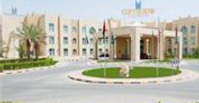 Copthorne Al-Jahra Hotel & Resort