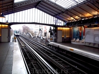 Метро
