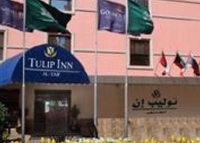 Фото отеля Tulip Inn Taif