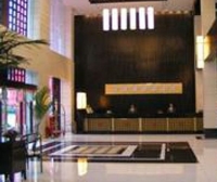 Фото отеля Baodao Conference & Exhibition Center Hotel