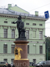 Памятник А. С. Суворову был открыт 5 мая 1801 года на Марсовом поле у берега Мойки. На церемонии присутствовал  император Александр I. Скульптор Козловский ...