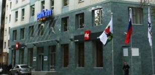 Park Inn Kazan