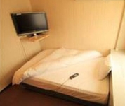 APA Hotel Kumamoto Nichigin Nishi