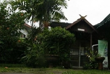Baan Bua Guest House