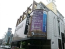 Фото E Cheonan