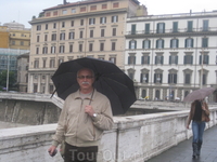 Рим. А дождь все идет Рим. А дождь все идет