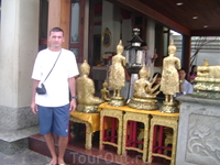 24 декабря 2010. Храм Золотого Лежащего Будды.