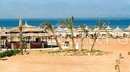 Фото Nuweiba Resort