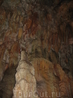 В пещере Дрогарати.