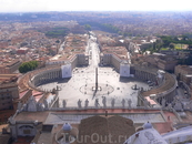 Вид с купола собора святого Петра на площадь святого Петра