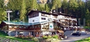 Фото Hotel Selva