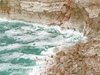 Фотография Мертвое море