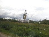 Знак при въезде в город Кириллов