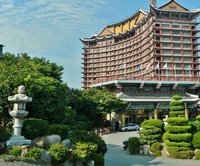 Фото отеля Commodore Hotel Busan